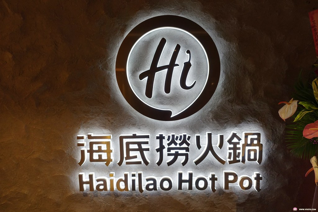 【股票股指】海底捞命悬一线,股价一路下跌